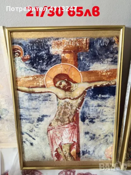 Икона декупаж , снимка 1
