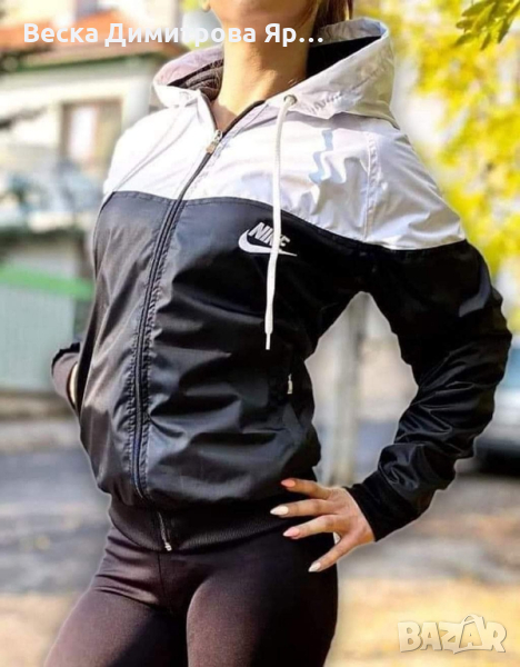 Дамско яке Ветровка , снимка 1
