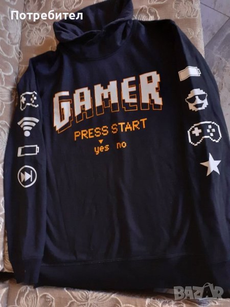 Юношеска горница , снимка 1