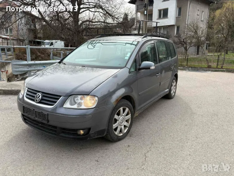 Volkswagen Touran НА ЧАСТИ, снимка 1