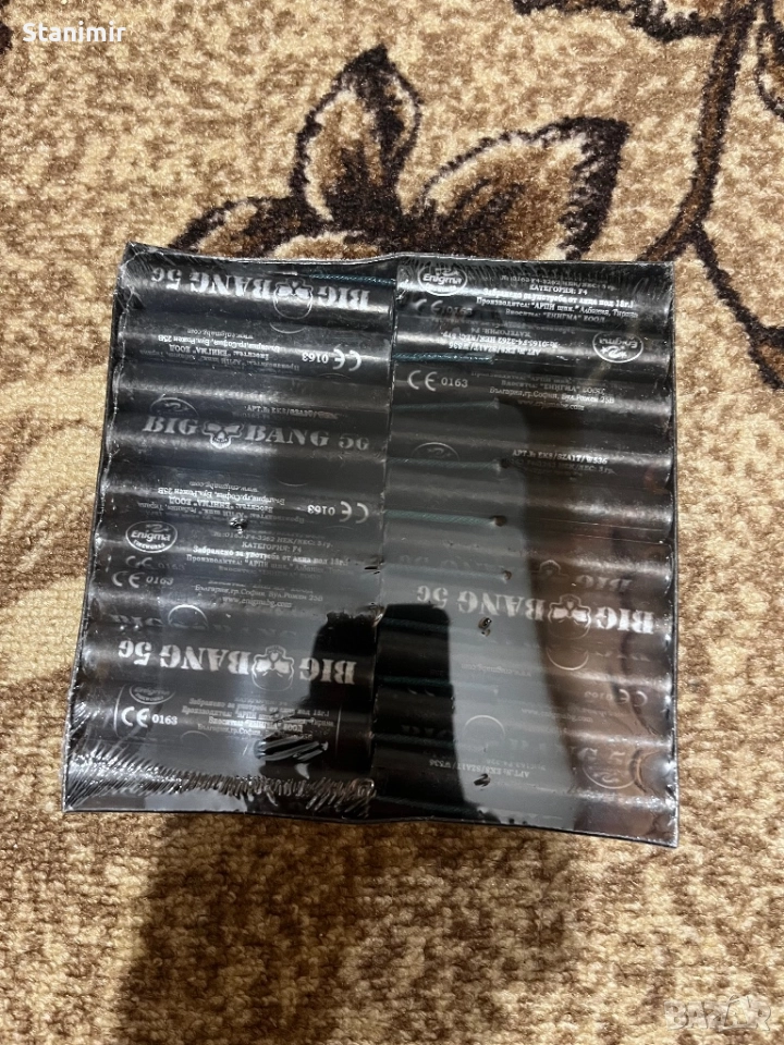 Пиратки Big Bang 5 грама , снимка 1