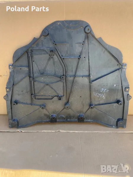 Кора под мотор Тойота Ярис 2020- TOYOTA YARIS 51410-K0050  51451-K0050, снимка 1