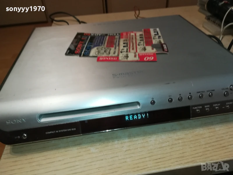 SONY DVD CD RECEIVER 1206251858, снимка 1