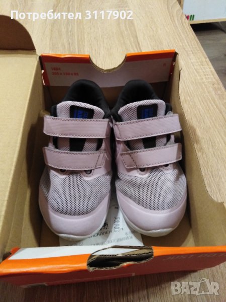 Детски маратонки Nike 25 номер , снимка 1