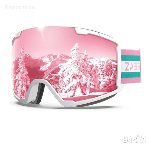 Ски очила ZABERT OTG, дамски ски очила за ски и сноуборд, лещи против замъгляване, 100% UV защита, снимка 1