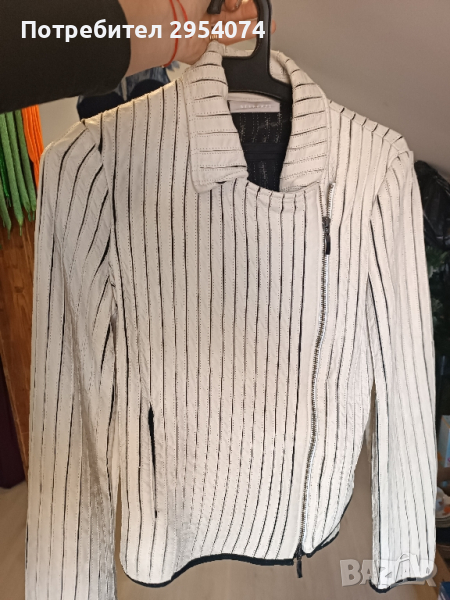 естествена кожа С 30лв, снимка 1