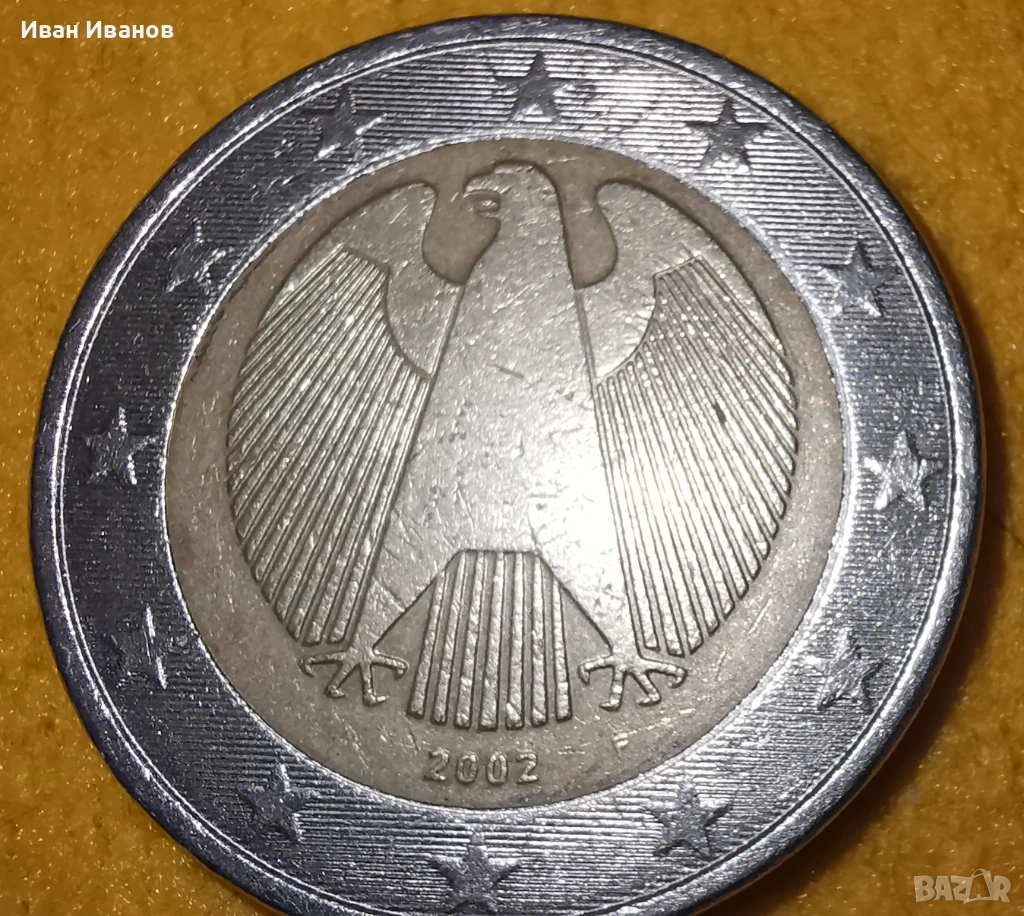 Монета Германия 2€ F (2 евро с буквата F, сечена в Щутгард), снимка 1