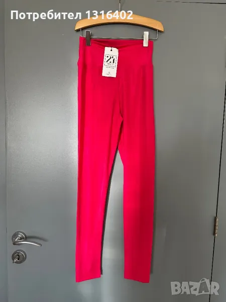 Спортен клин фуксия размер XS/S, снимка 1