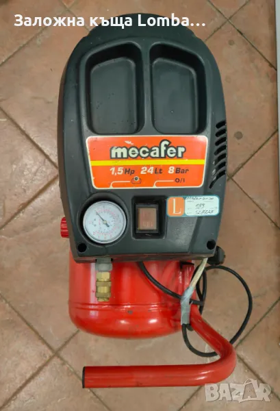  Компресор mecafer 24lt brico 8 cm 1.5 8b, снимка 1