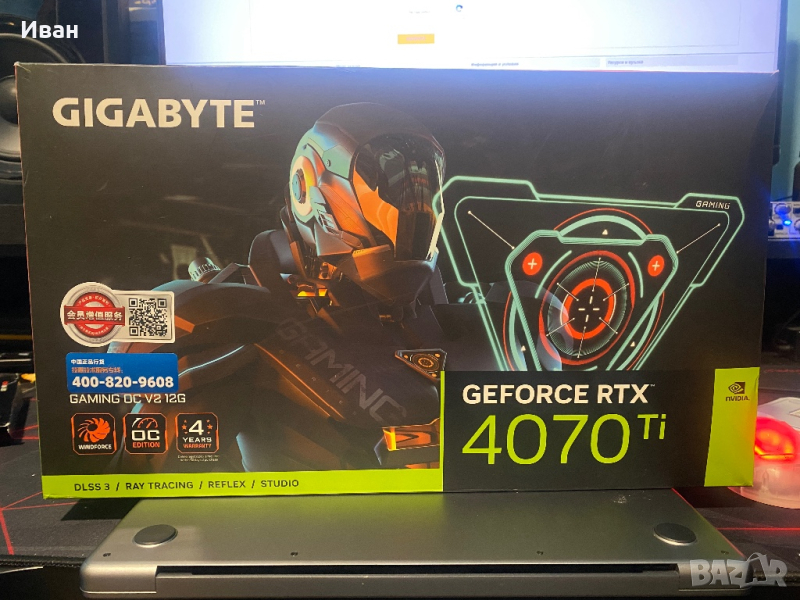 Видео карта Gigabyte GeForce RTX  4070 Ti 12GB , снимка 1