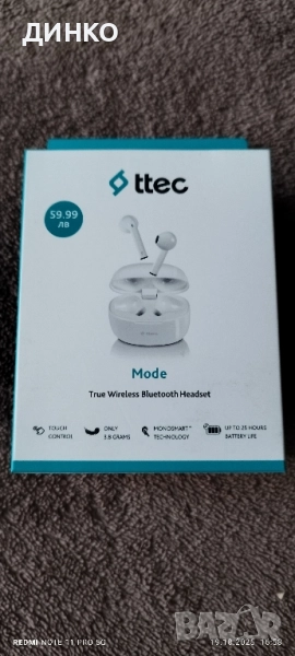 Блутут слушалка , снимка 1