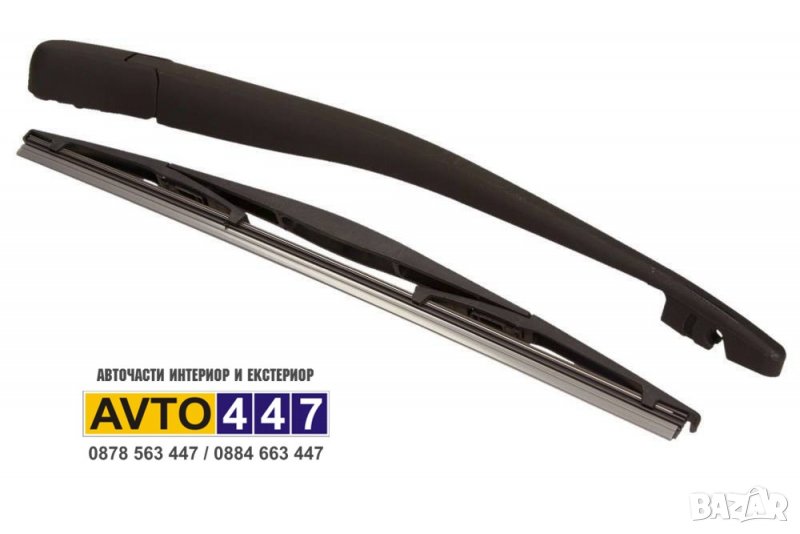 Задно рамо с чистачка Toyota Corolla E120 Хечбек 2002-2006, снимка 1