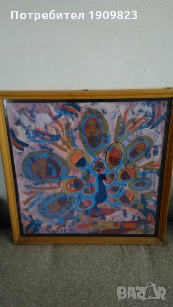 Т.Стоева картина, снимка 1