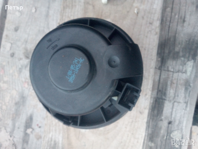 Моторче парно + реостат Форд фокус ц макс, снимка 1