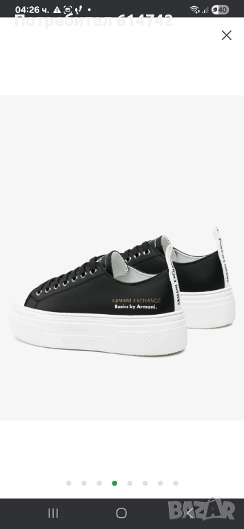 Давски кецове Armani Exchange, оригинални., снимка 1