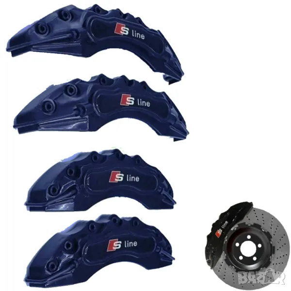 Капаци за спирачни апарати AUDI Sline Ауди черни комплект, снимка 1