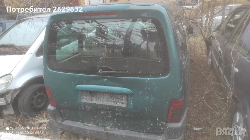 Заден капак за Ситроен Берлинго, снимка 1