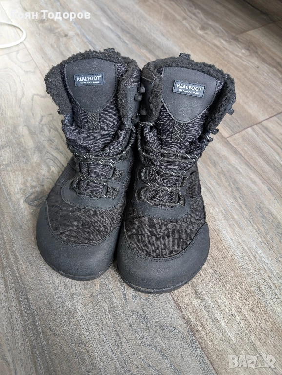 barefoot/ беърфуут Realfoot Highlander black vegan 45, снимка 1