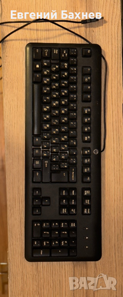 Клавиатура HP, снимка 1
