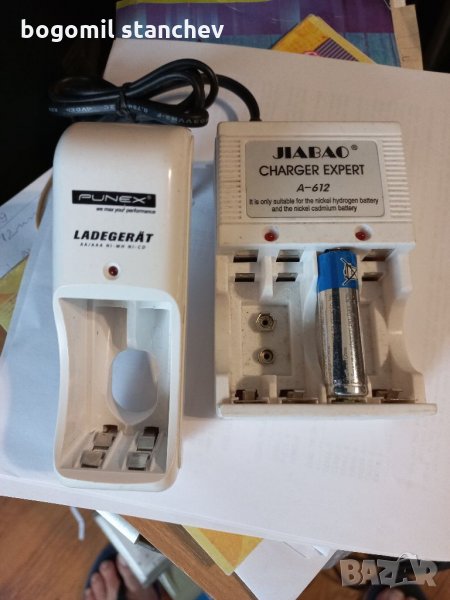 Зарядно за батерии, снимка 1