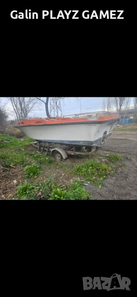 Продавам лодка бед двигател , снимка 1