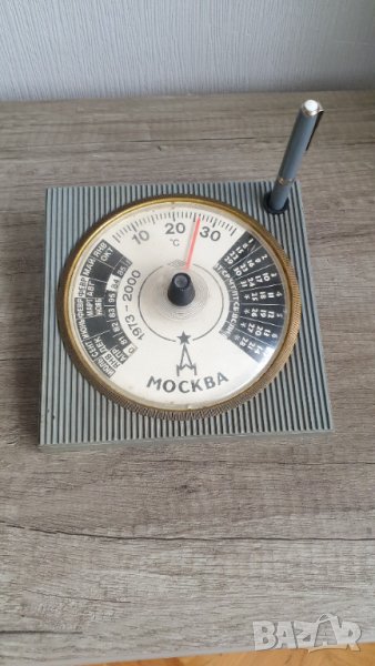 Ретро календар,термометър Москва с перомолив, снимка 1
