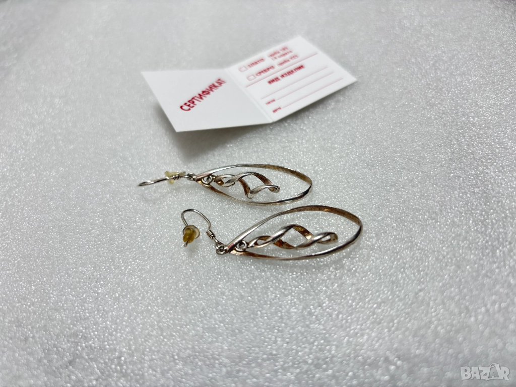 Сребърни Обеци (проба 925)-4,67 грама, снимка 1