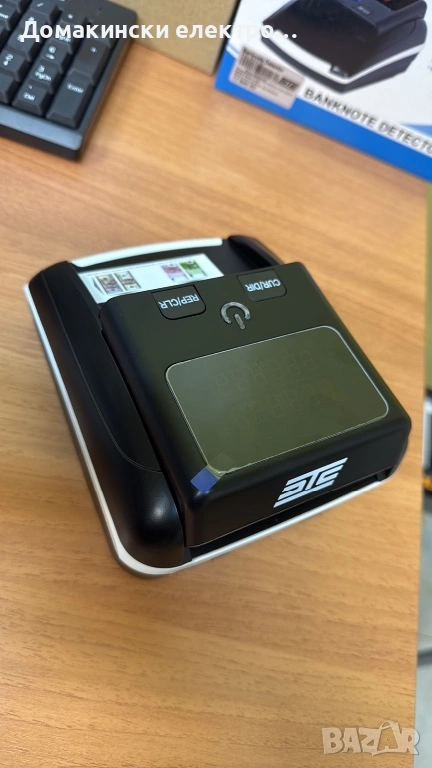 Машинка за разпознаване на фалшиви евро банкноти, снимка 1