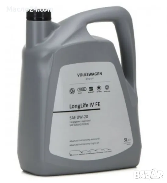 Двигателно масло G S60 577 M4 0W20 5L, снимка 1