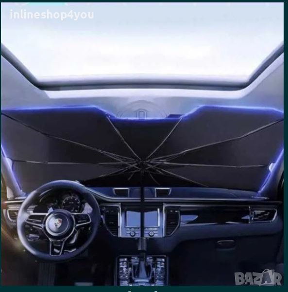 Иновативен сенник-чадър за предно стъкло на автомобил, снимка 1