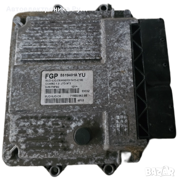 КОНТРОЛЕР НА ДВИГАТЕЛЯ OPEL COMBO 1.3 CDTI 55194018YU, 71600.062.03, 7160006203, снимка 1