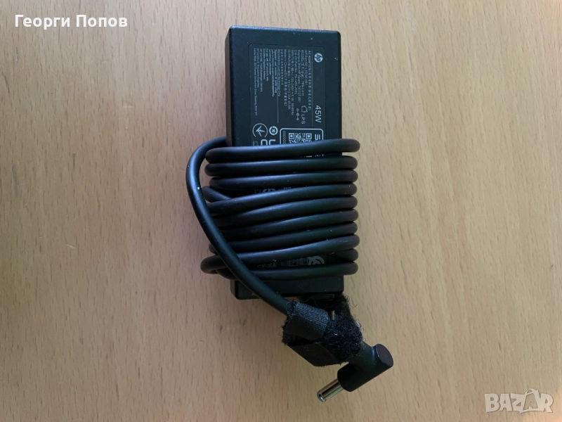 HP 45W AC Adapter, тънка синя букса 4.5мм,Oригинално зарядно за лаптоп, снимка 1