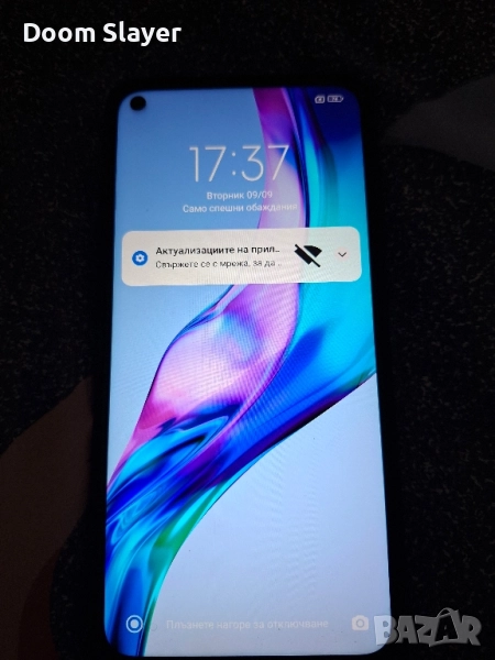Xiaimi Redmi Note 9, снимка 1