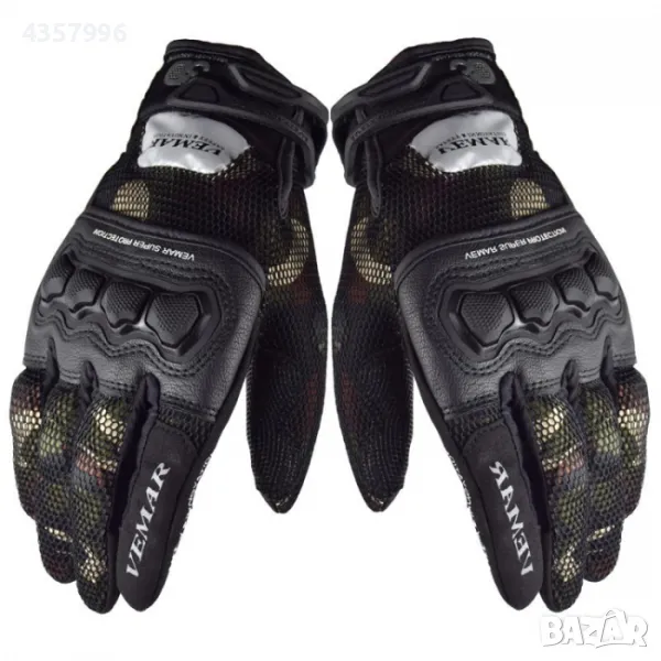  Мото ръкавици VEMAR - 2092 , снимка 1