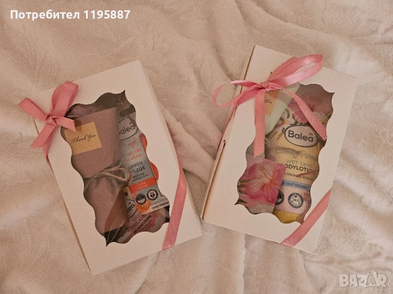 Евтини подаръчни комплекти , снимка 1