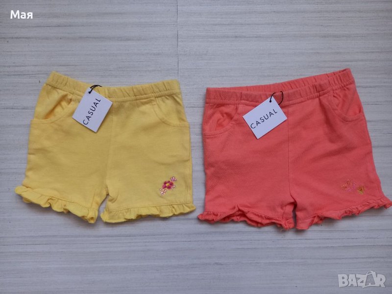 5 лева комплект панталонки за 0-3 и 3-6 месеца , снимка 1
