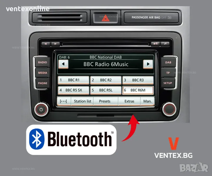 Bluetooth адаптер за VW с фабричнa медия RCD 510 за слушане на музика, снимка 1