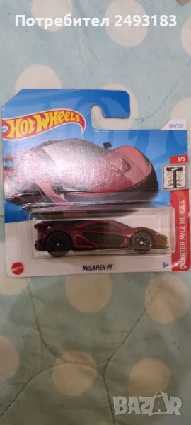 Количка Хот Уилс Hot Wheels McLaren P1 HTD92 165/250, снимка 1