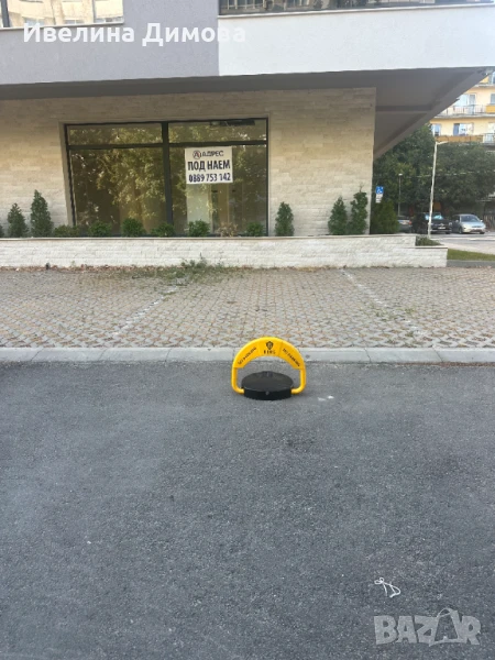 паркомясто в кв.Чайка Варна, снимка 1