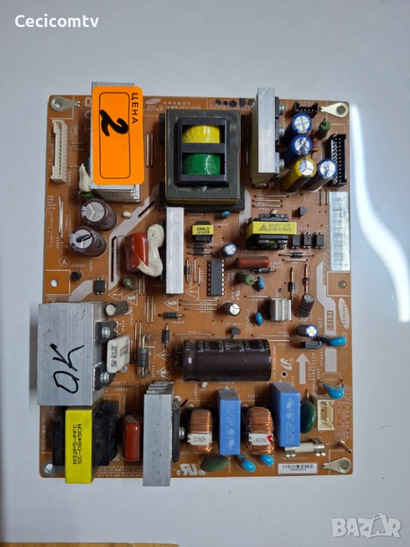 BN44-00208B, снимка 1