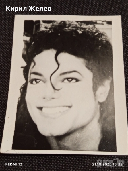 Винтидж снимка картичка на ПОП ИКОНАТА Michael Jackson рядка за КОЛЕКЦИЯ 51166, снимка 1