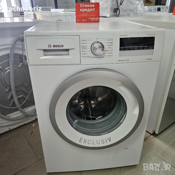 Немска инверторна пералня Bosch Serie 4 EcoSilence Drive 8кг А+++ - ГАРАНЦИЯ, снимка 1