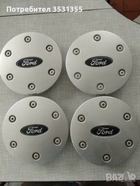 Капачки 145мм за форд, снимка 1