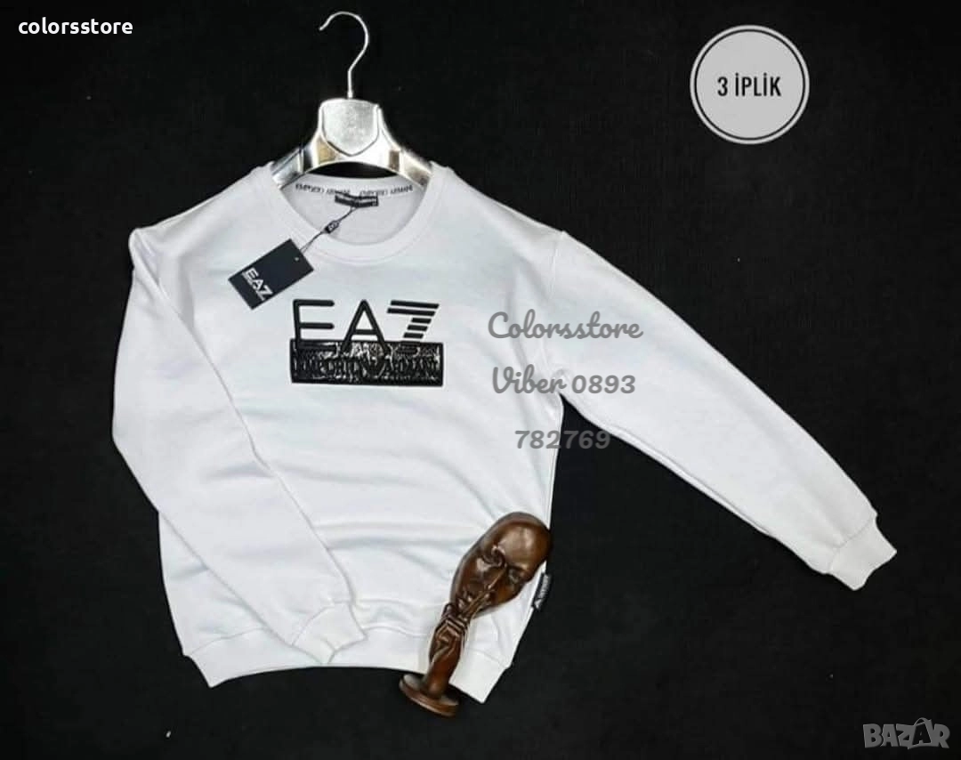 Мъжка блуза Emporio Armani/VL76t, снимка 1