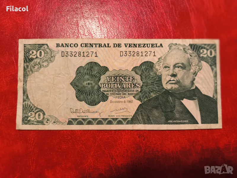 Венецуела 20 боливара 1992 година, снимка 1