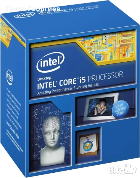 intel core i5-4430, снимка 1