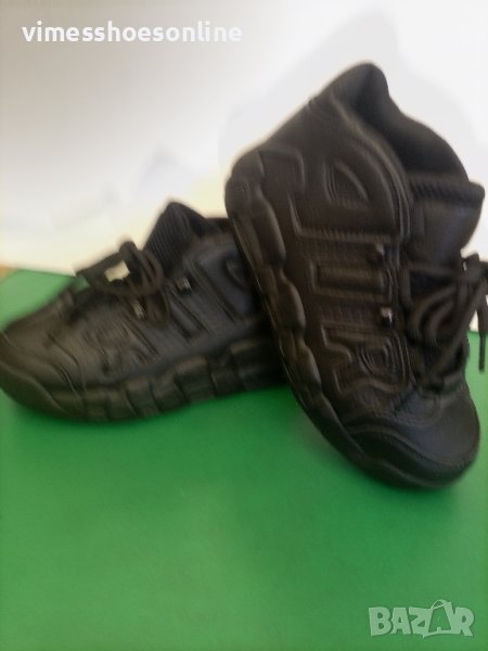 Кец юноша, снимка 1