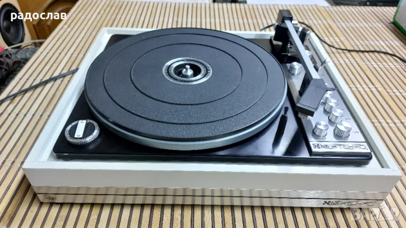 BSR DIN 45 500, снимка 1