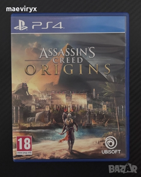 Assassin’s Creed Origins за PS4, снимка 1