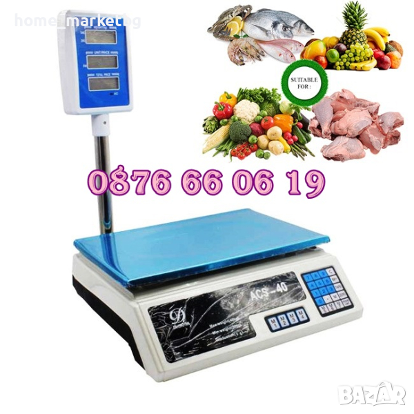 Електронен кантар до 40 кг с изнесен локатор, везна до 40 кг с локатор, снимка 1